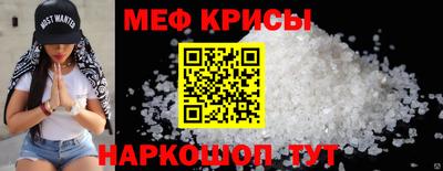 a pvp Донецк