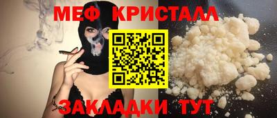 a pvp Донецк