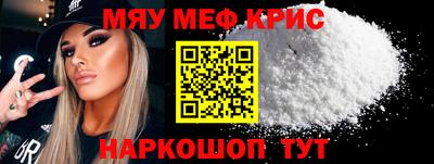 скорость mdpv Донской