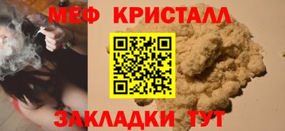a pvp Донецк