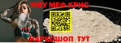 метадон Дубна