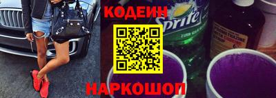 метадон Дубна