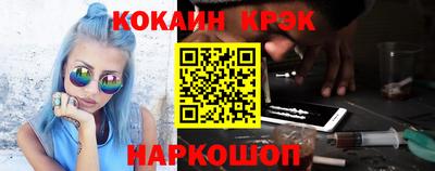 метадон Дубна