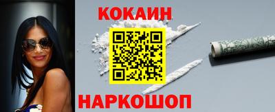 скорость mdpv Донской