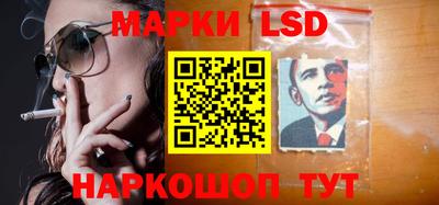 скорость mdpv Донской