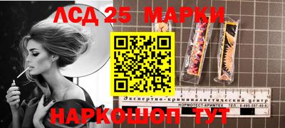 скорость mdpv Донской