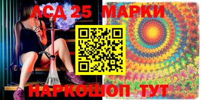 метадон Дубна