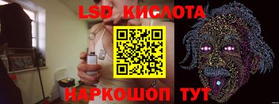 метадон Дубна