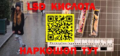 скорость mdpv Донской