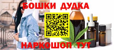 скорость mdpv Донской