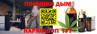 метадон Дубна