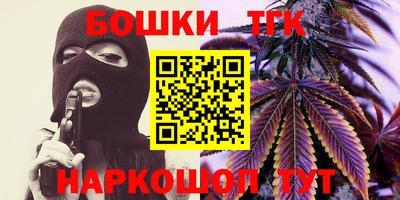 a pvp Донецк