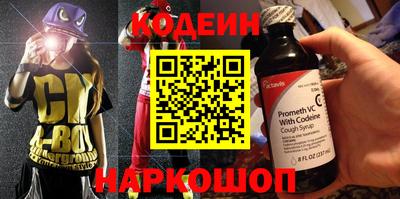 скорость mdpv Донской