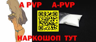 скорость mdpv Донской