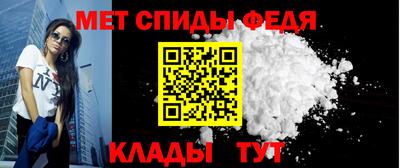 a pvp Донецк