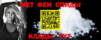 a pvp Донецк