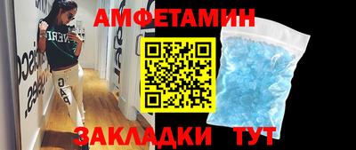 скорость mdpv Донской