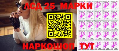 a pvp Донецк
