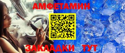 метадон Дубна
