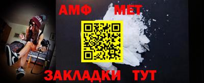 метадон Дубна
