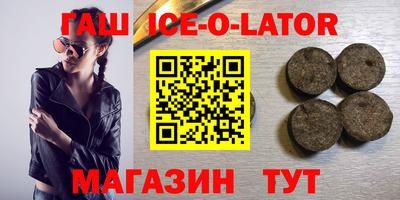 a pvp Донецк