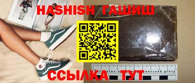 метадон Дубна