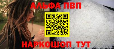 скорость mdpv Донской
