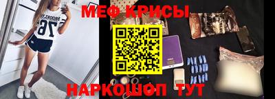 метадон Дубна
