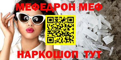 метадон Дубна