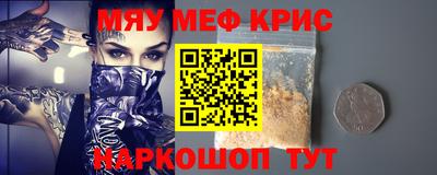 a pvp Донецк