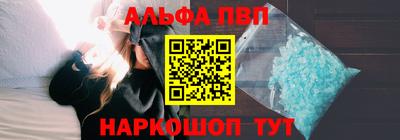 метадон Дубна