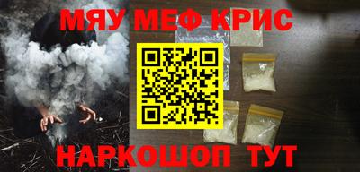 a pvp Донецк